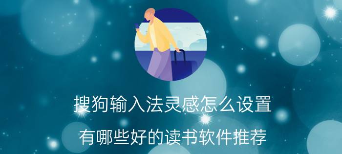 微信2万步相当于多少公里 微信1万步是多少公里？